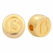 DQ European metal letter beads ß Gold (nickel free)