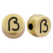 DQ European metal letter beads ß Antique Bronze (nickel free)