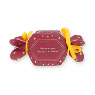 BY31&reg; Jewellery (gift) box candy "Because you deserve to shine" Berry Wine Red-Gold-Yellow