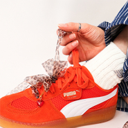 NEW Check out our complete collection of trendy laces