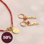 Get creative and design your own Christmas jewellery sets -50%
